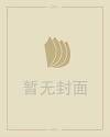 小吃店名字